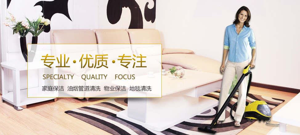 九游部落冲突账号绑定工具下载